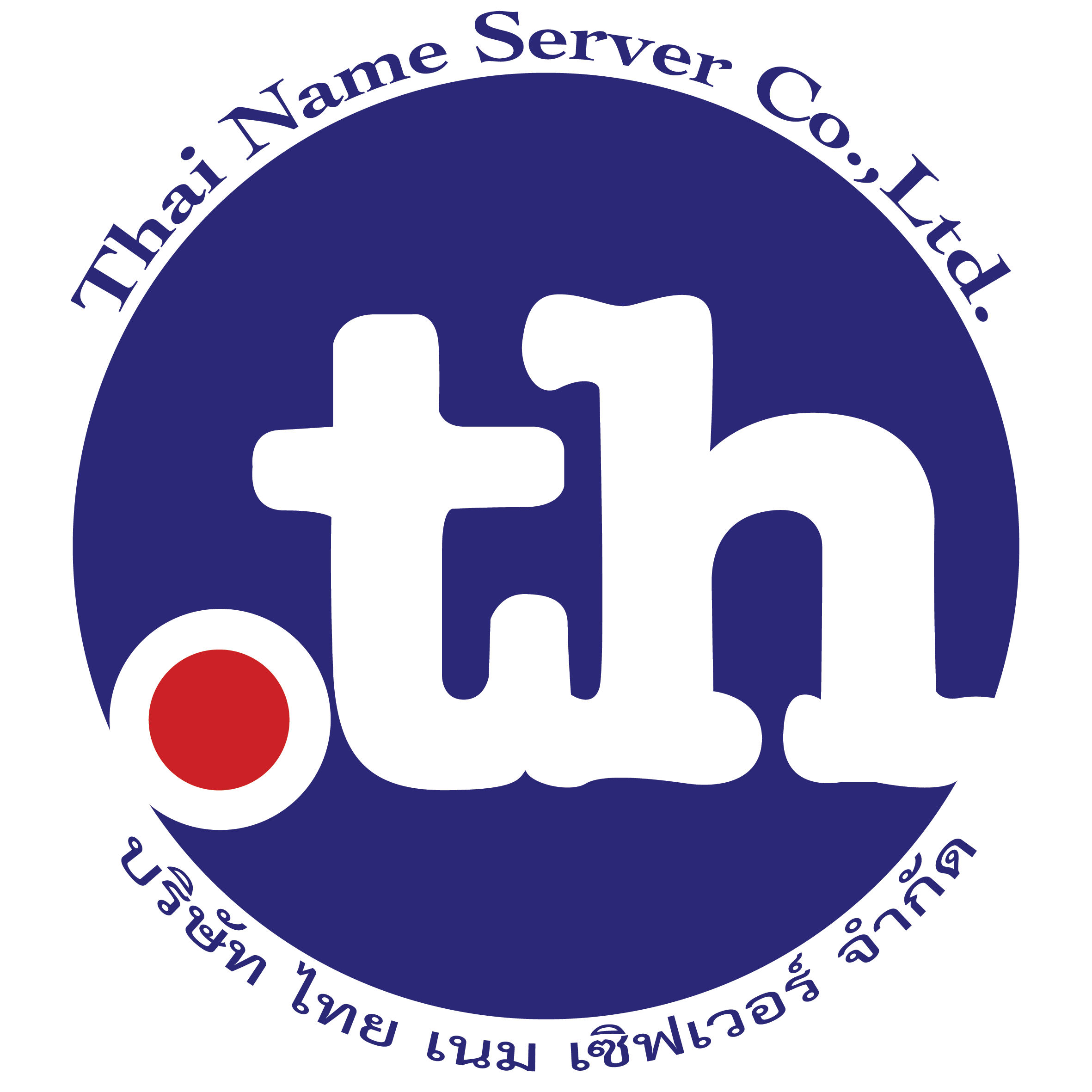 Thai Name Server Co.,Ltd